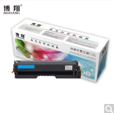 博翔 CTL1150XC 青色粉盒（含芯片）