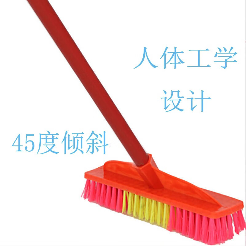 硬毛地板刷 25CM