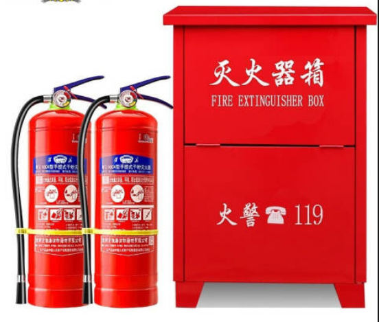 干粉灭火器4公斤2具+箱子经济款套装