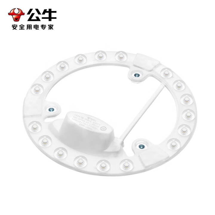 公牛 MD-E018A-AS 吸灯灯盘6500K,18W