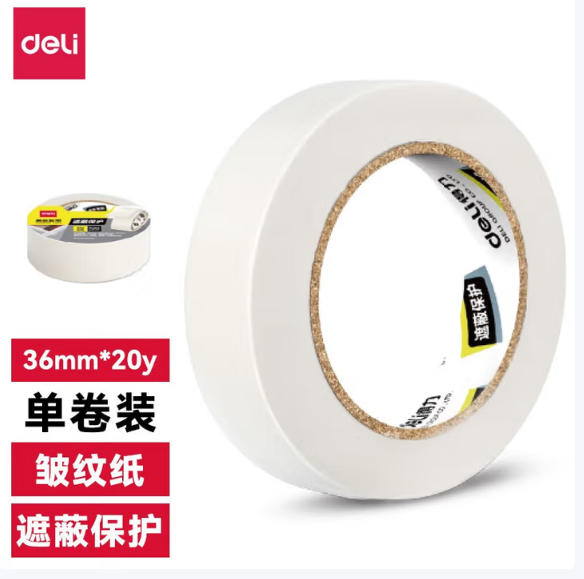 得力 30672 美纹纸胶带 36mm*20y*145um