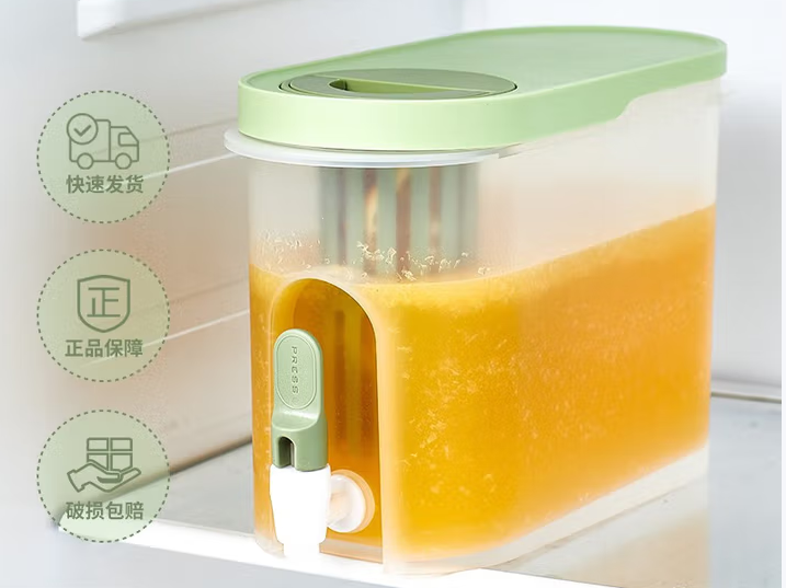 冷水壶 3.9L（带水龙头 果绿色）