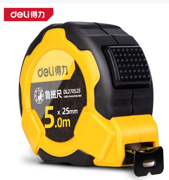 得力 鲁班尺 5mx25mm DL270525 