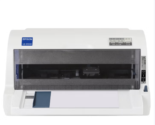 爱普生 LQ-615KII 发票打印 针式打印机  针式打印机（82列）