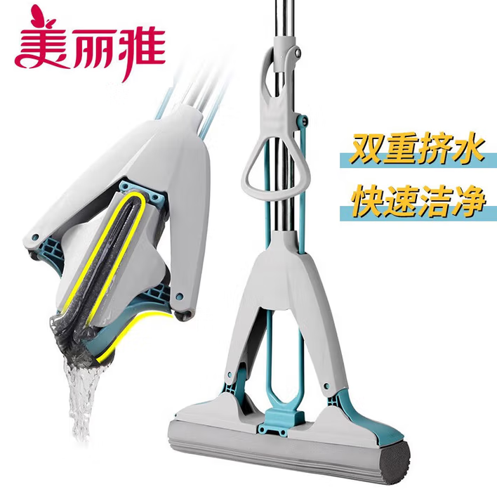 美丽雅 胶棉拖把 （拖头宽28cm 拖把高125cm)