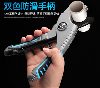 专业pvc管 切割刀