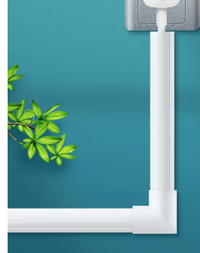 PVC线槽2.5cm带胶免打孔 1米/条