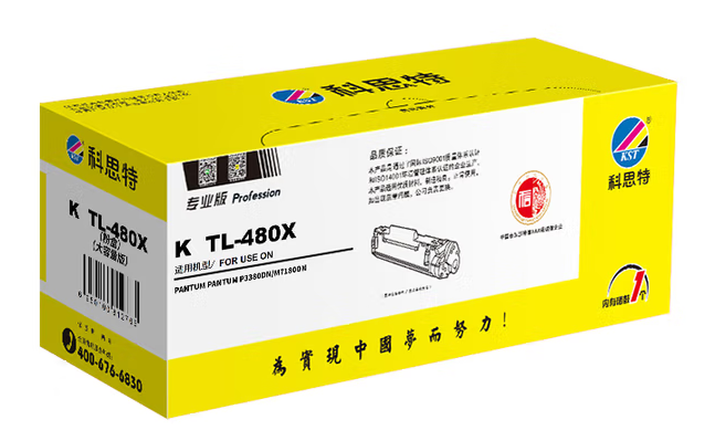 科思特 TL-480X 粉盒 黑色