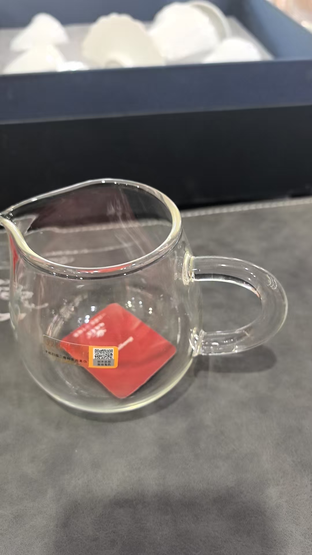  玻璃 公道杯 300ML